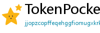 TokenPocket v1.8.7更新 - TokenPocket v1.8.7版本更新内容与升级指南